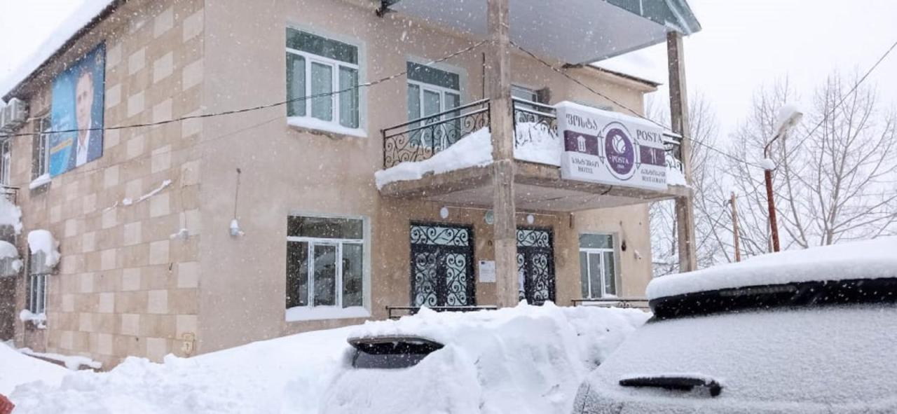 Hotel Posta Khulo Экстерьер фото